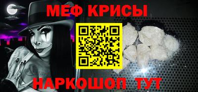 спиды Будённовск