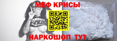 спиды Будённовск