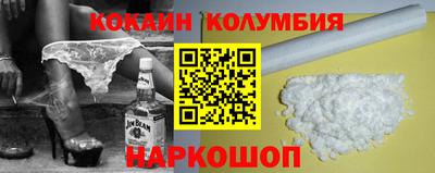 ALPHA PVP Бугуруслан