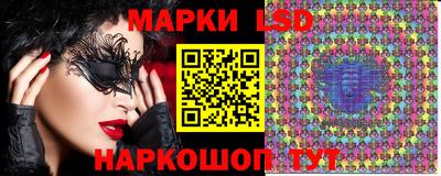 спиды Будённовск