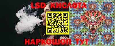 эйфоретик Бузулук