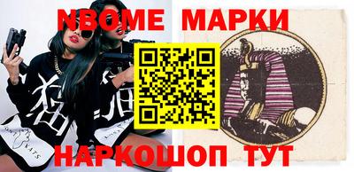 эйфоретик Бузулук