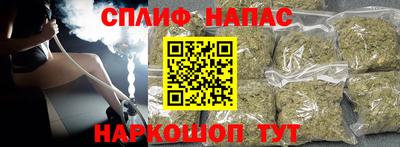 ALPHA PVP Бугуруслан