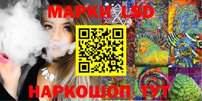 спиды Будённовск