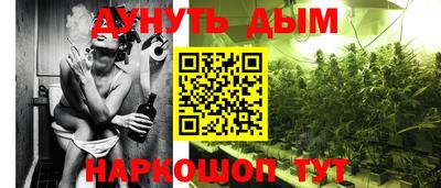 спиды Будённовск