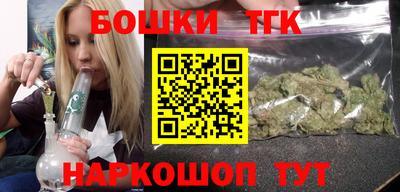 ALPHA PVP Бугуруслан