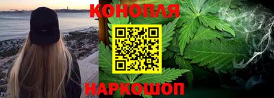 эйфоретик Бузулук