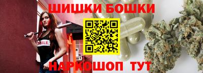 ALPHA PVP Бугуруслан