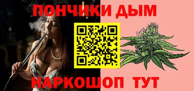 ALPHA PVP Бугуруслан