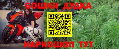 ALPHA PVP Бугуруслан