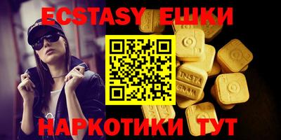 ALPHA PVP Бугуруслан