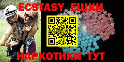 ALPHA PVP Бугуруслан