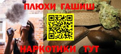спиды Будённовск