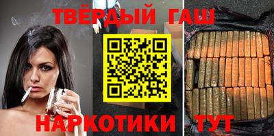 эйфоретик Бузулук