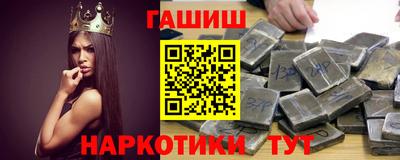 эйфоретик Бузулук